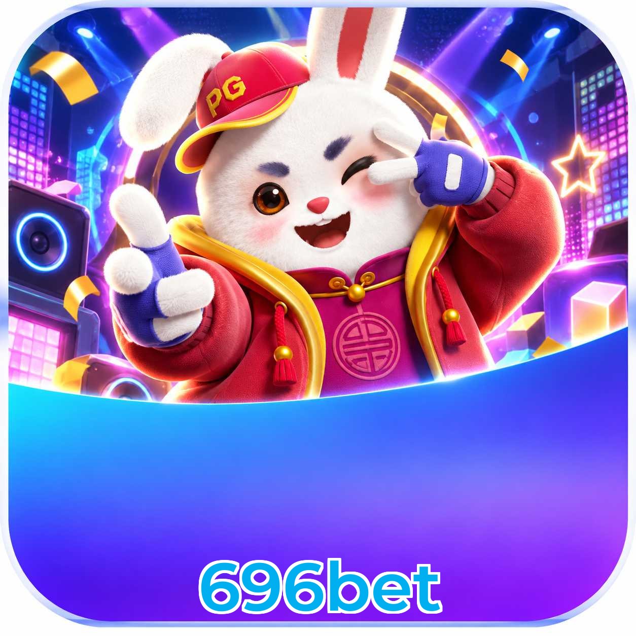 696bet Logo