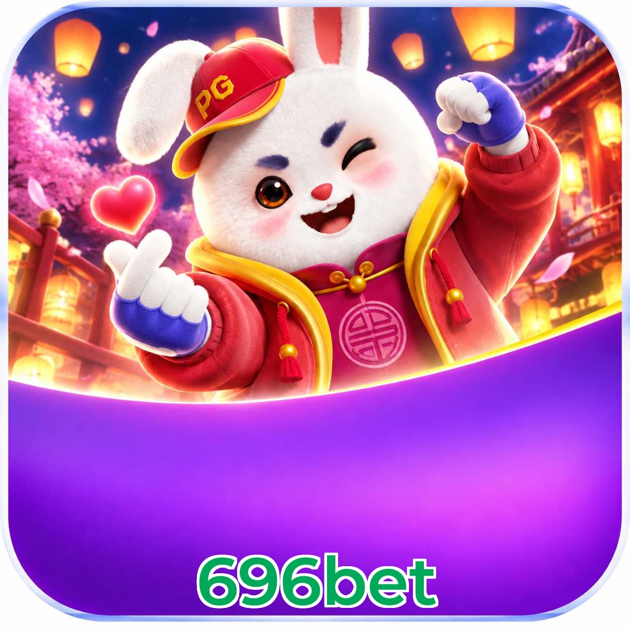696bet instalar iPhone Safari PWA
