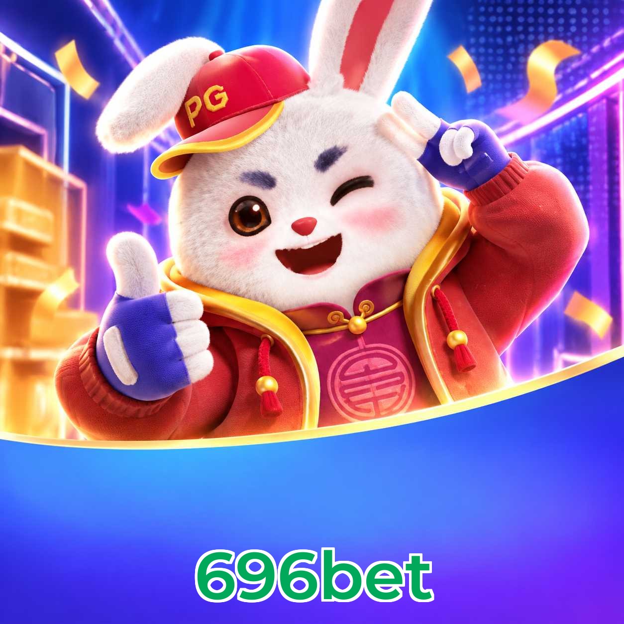 696bet App Features